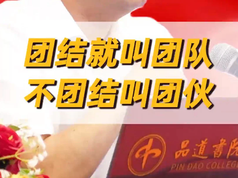 如何通过冥想放松提升篮球比赛中的专注力?_2